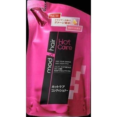 高級感 モッズ ヘア Mod S Hair ホットケア コンディショナー 350ml 詰替 12個セット レディースヘアケア Www Eurolog Com Tr