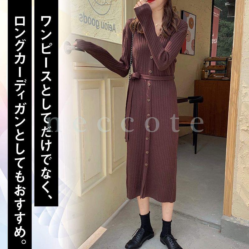 ネコート Nc6be ニットワンピ ロングカーディガン ロング丈 長袖 リブ 2way カーディガン ワンピース コーディガン ロン あーるずねっと 通販 Yahoo ショッピング