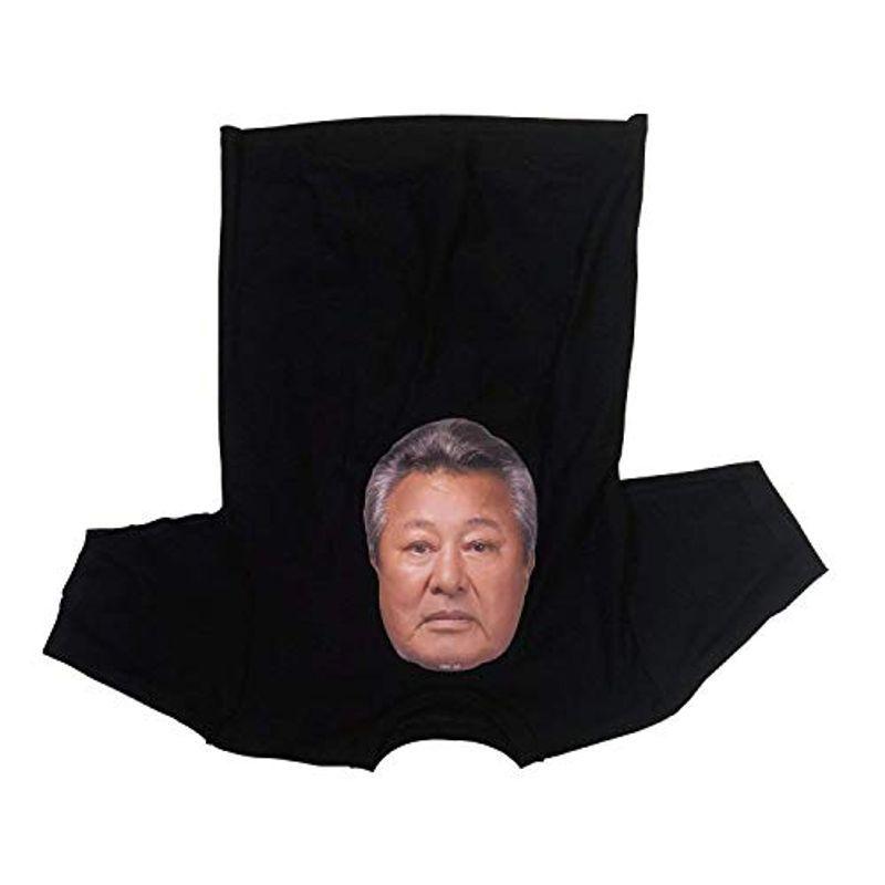 話題llロバート秋山プロデュース 体ものまねtシャツ Boty 梅宮辰夫 仮装 ハロウィン コスプレ おもしろ ロバート 秋山 芸 その他のコスプレ衣装