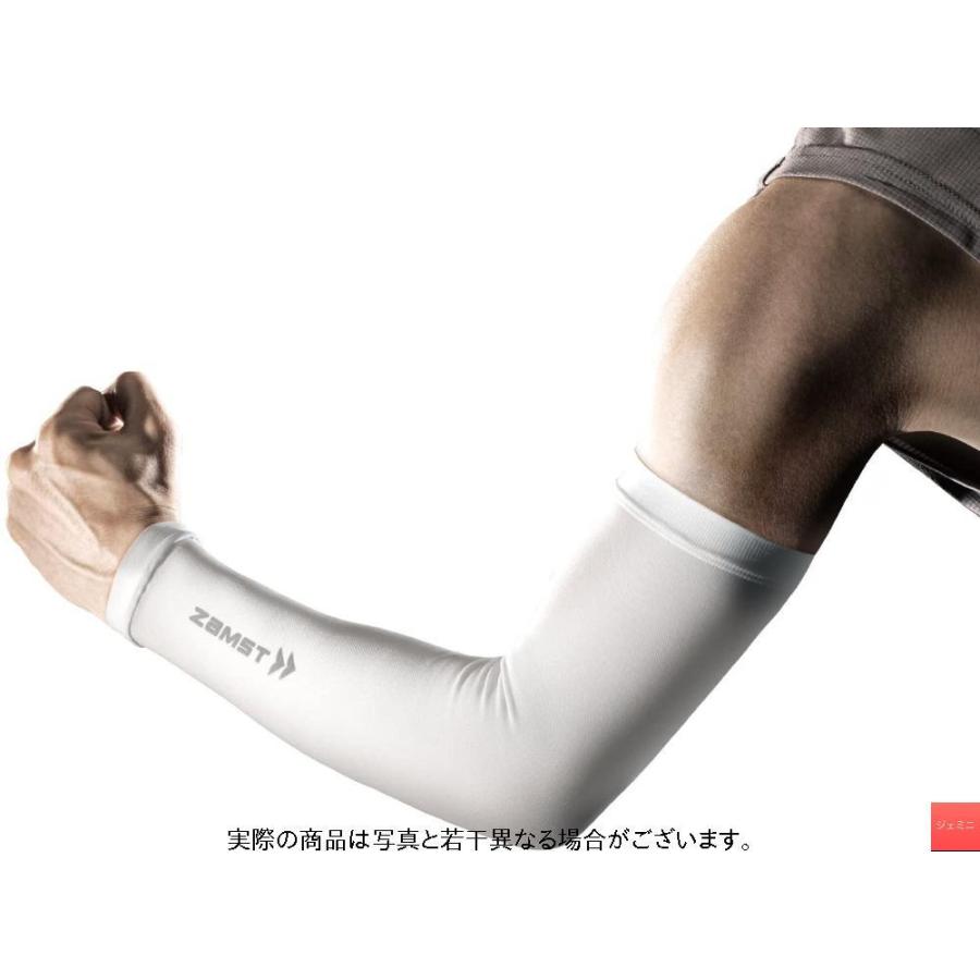 春早割 ザムスト Zamst 着圧アームカバー アームスリーブ コンプレッション ランニング 両腕入り Ssサイズ ホワイト