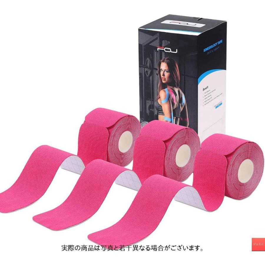2巻入 テーピングテープ キネシオ テープ 筋肉・関節をサポート 伸縮性強い 汗に強い パフォーマンスを高める 5cm x 5m (?い) rnQZwmgKGN, スポーツ - centralcampo.com.br 2巻入 テーピングテープ キネシオ テープ 筋肉・関節をサポート 伸縮性強い 汗に強い パフォーマンスを高める 5cm x 5m (?い) rnQZwmgKGN, スポーツ - centralcampo.com.br