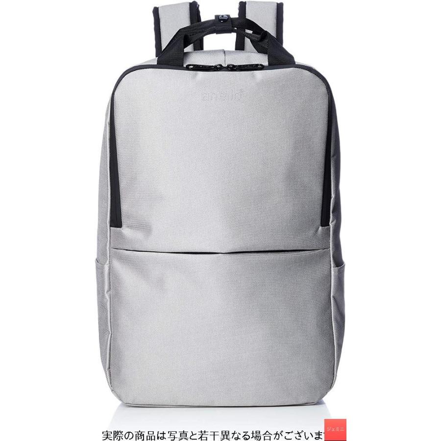 アネロ 多機能 ライトグレー Gysならショッピング ランキングや口コミも豊富なネット通販 更にお得なpaypay残高も スマホアプリも充実で毎日どこからでも気になる商品をその場でお求めいただけます ファッション スクエア あーるずねっとの アネロ リュック
