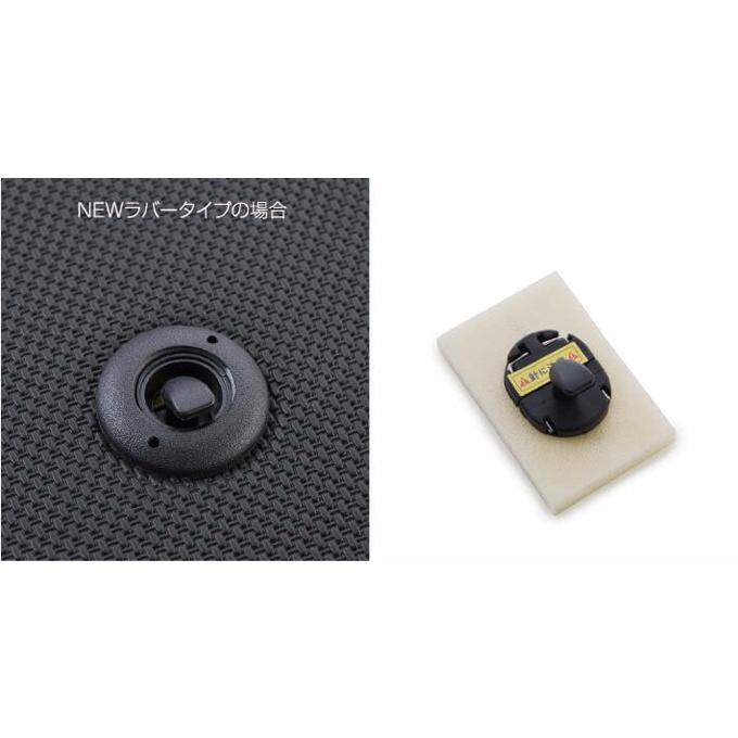 【 デリカミニ 型式 B34A/B35A B37A/B38A BA1A/BA2A BA5A/BA6A 年式 R5/5- アンダードロー不可 】 クラッツィオ 立体マット ラバータイプ ≪ 1列目&2列目 ≫ | Clazzio | 08