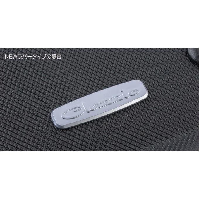 【 デリカミニ 型式 B34A/B35A B37A/B38A BA1A/BA2A BA5A/BA6A 年式 R5/5- アンダードロー不可 】 クラッツィオ 立体マット ラバータイプ ≪ 1列目&2列目 ≫ | Clazzio | 09