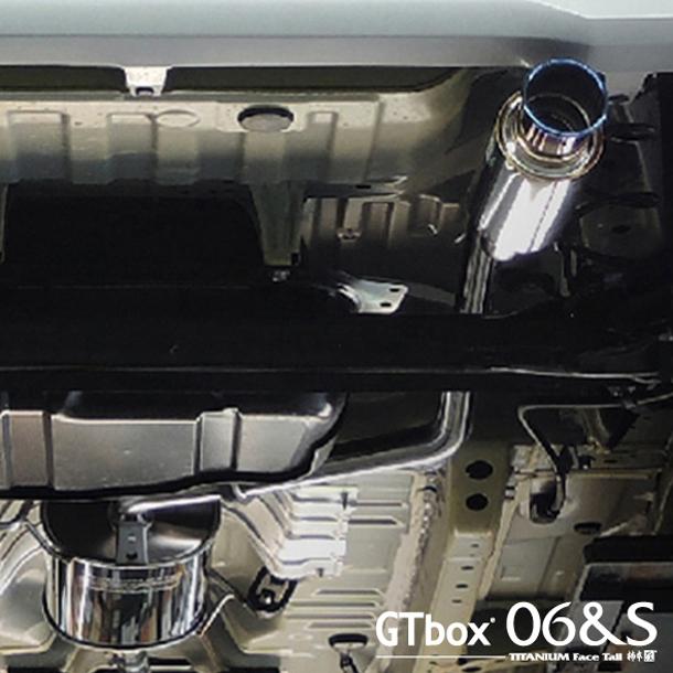 ルークスハイウェイスター ハイブリッドg Ff 4aa B45a Br06ターボ 3 Cvt 純正マフラー要切断 吊ゴム要別途 柿本 Gtbox06 Sマフラー N Kakimoto N 4aa B45a アールエス ヤフー店 通販 Yahoo ショッピング