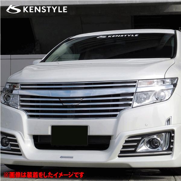 最安値挑戦 ケンスタイル Dライナー フロントグリル ヘッドライトガーニッシュ 日産 エルグランド ハイウェイスター 型式 E52 年式 H22 8 H25 12 クロームメッキ Kenstyle Dliner E52 Fg アールエス ヤフー店 通販 Yahoo ショッピング 期間限定送料無料