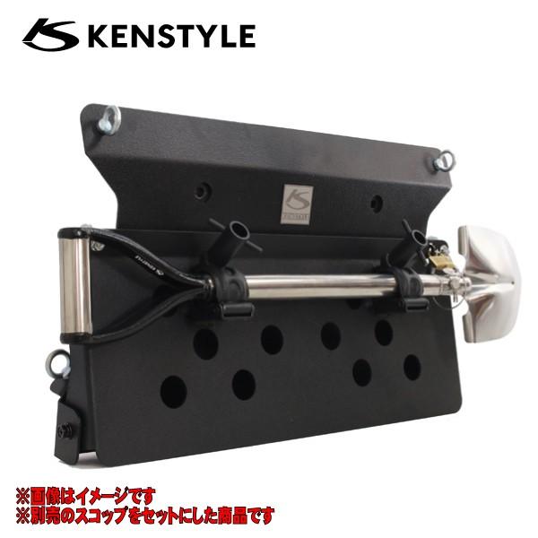 ケンスタイル ≪ リアゲートキャリア スコップセット仕様 ≫ ジムニーシエラ 型式 JB74W 年式 H30/7- ≪ スコップ本体/盗難防止ワイヤー/南京錠付 ≫