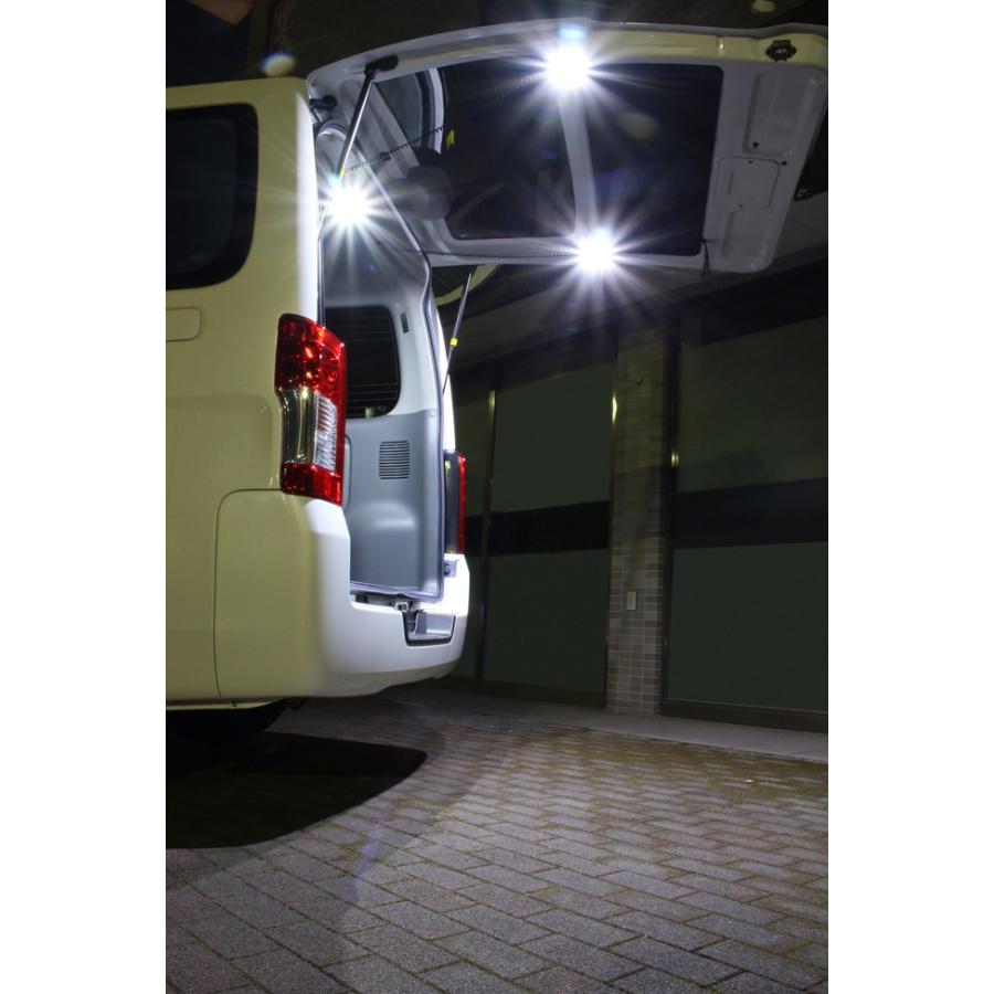 ケンスタイル マグネットLEDライト キャラバン ナローボディ 型式 E26 年式 H24/6- ≪ ダブル LED：面発光仕様 ベース材質：ポリウレタン樹脂 ≫【 MAMGW2 】 | KENSTYLE | 04