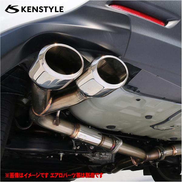 KENSTYLE（ケンスタイル） 【 販売数量限定特価 】 【 ハリアー