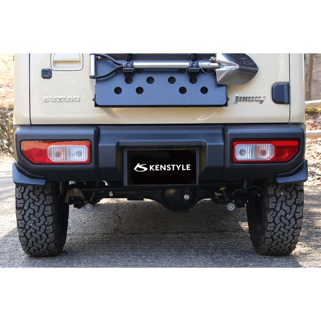 KENSTYLE ケンスタイル リアマッドガード ジムニー 型式 JB64W KENSTYLE ケンスタイル リアマッドガード ジムニー 型式 JB64W