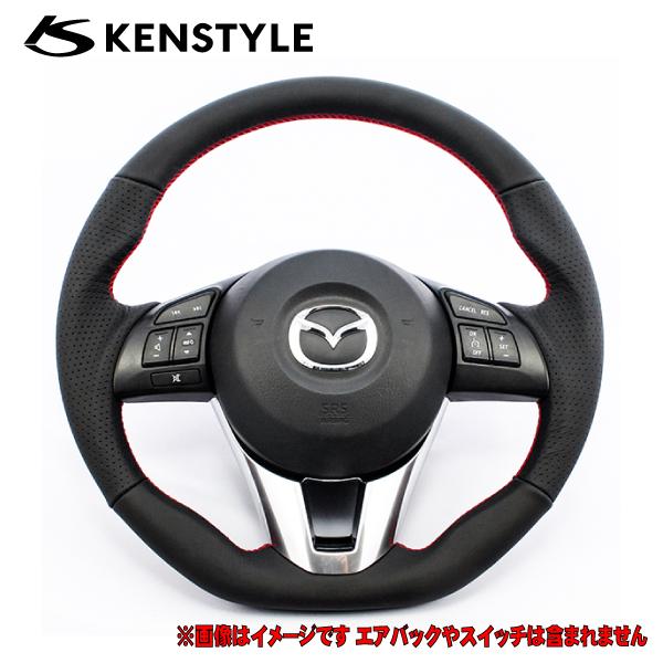 KENSTYLE（ケンスタイル） 【 アテンザセダン 型式 GJ# 年式 H24/11