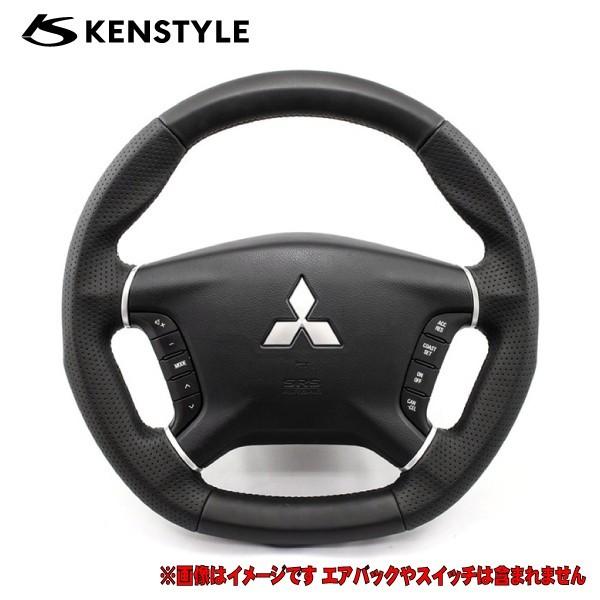 ケンスタイル ステアリング パジェロ 型式 V83W/V87W/V88W V93W/V97W/V98W 年式 H18/10-R1/8 ※年式注意 ≪ ブラックレザー ≫【 XA01/XA02/XA03 】 | KENSTYLE