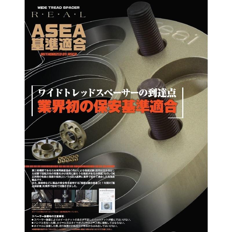 KSPエンジニアリング 【 レクサス RC-F 型式 USC10 2014/10-2022/12