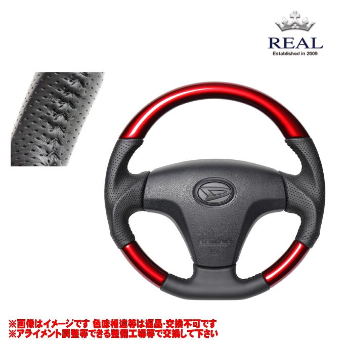 見つけた人ラッキー レアル ステアリング ムーヴ ムーブ La100s La110s H24 12 H26 12 カスタム Momoハンドル車 パールレッド ブラックステッチ Tyb Rdw Bk 100 安心保証 Www Fcbyfauci Com Ve