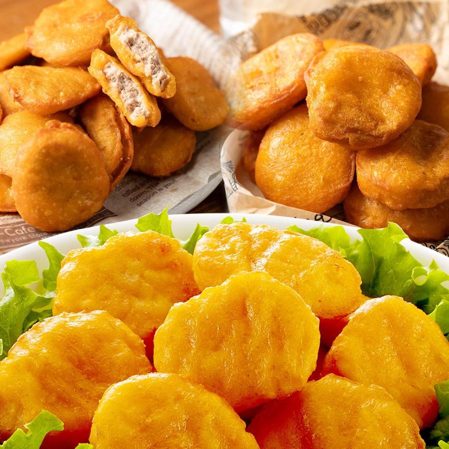 チキンナゲット 白 10個 チーズ入りチキンナゲット 10kg (1kg×10袋）レンジ 簡単 国産鶏肉100