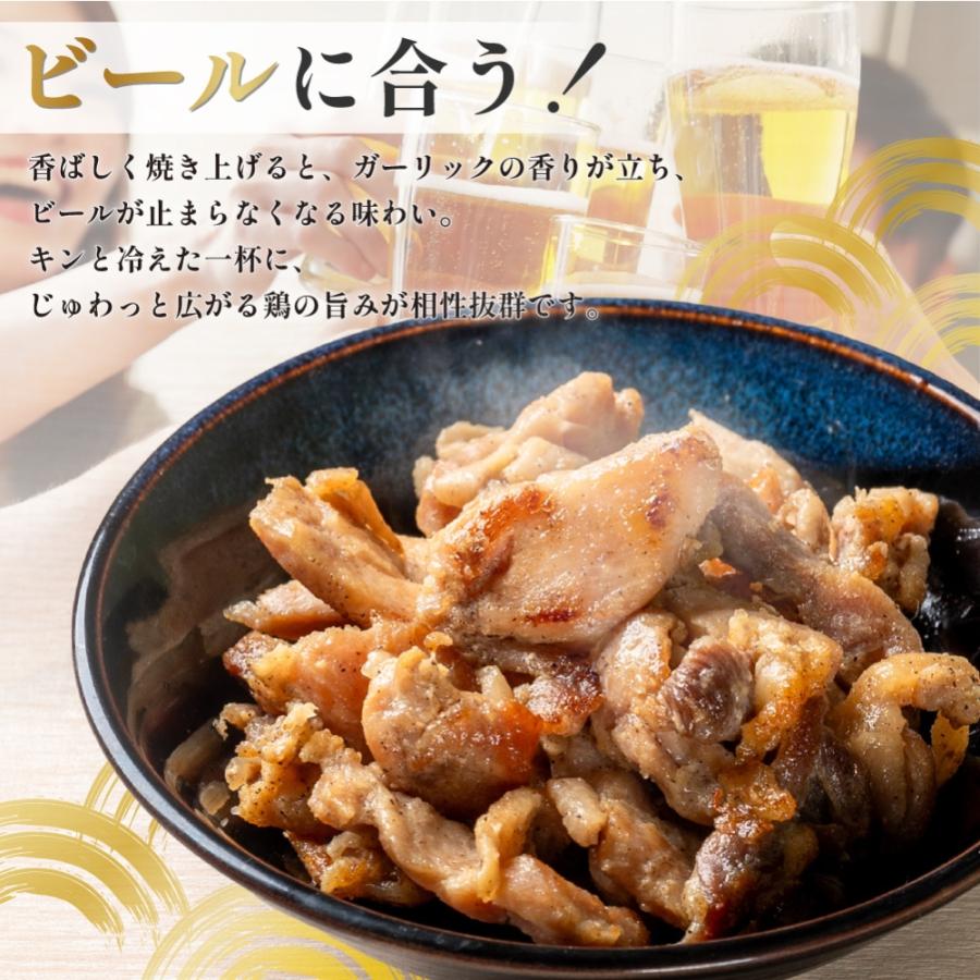 親鶏ガーリック おつまみ 酒の肴 温めるだけ 5kg (100g×50袋) おかず お弁当のおかず 晩酌 常温保存 国産鶏肉 レトルト レンジ調理OK 送料無料