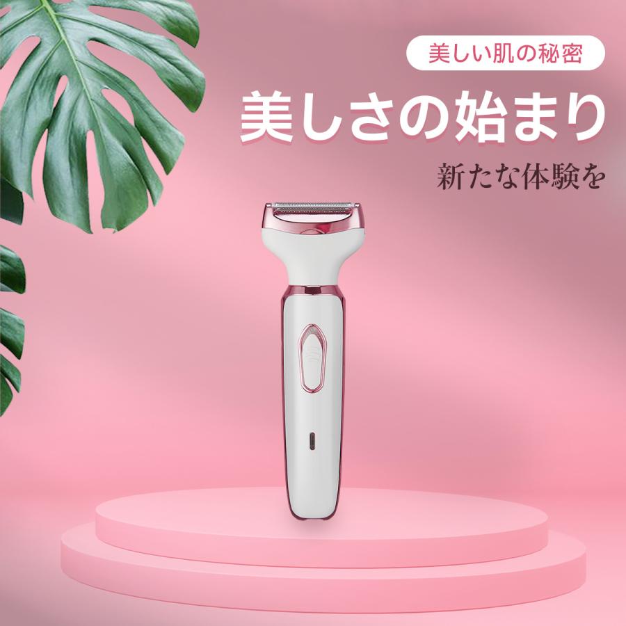 レディースシェーバー VIO 全身 顔 4in1 usb ボディシェーバー 防水