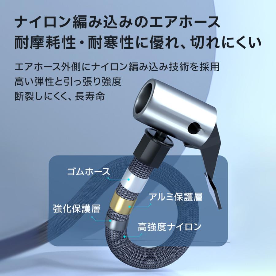 空気入れ 電動 自動車 充電式 バイク コンパクト エアーポンプ 車 小型 