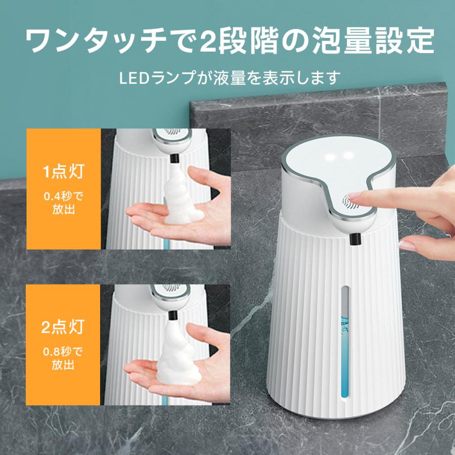 ソープディスペンサー 壁掛け 自動 泡 ハンドソープ 液体 コンパクト
