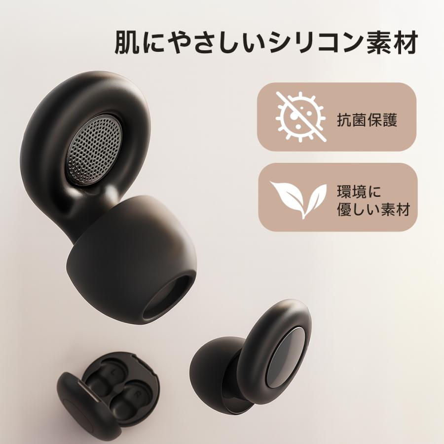 耳栓 ３層構造 シリコン 黒 睡眠 防音 ノイズカット 快眠 いびき シリコン 耳栓 3層構造 ブラック 黒 勉強 旅行 睡眠 防音 ノイズカット