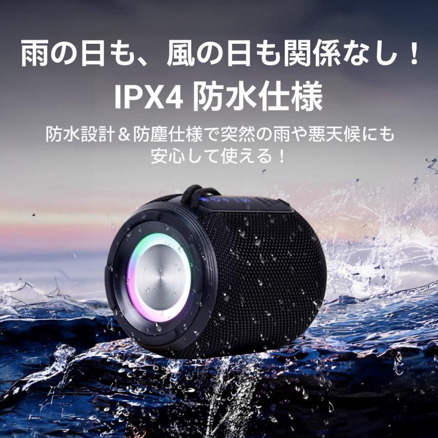 Bluetooth スピーカー 高音質 防水 小型 重低音 テレビ 車 ステレオ