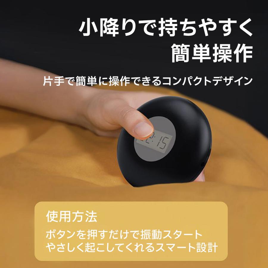 目覚まし時計 振動 枕 デジタル 子供 バイブ スヌーズ 寝坊予防 二度寝