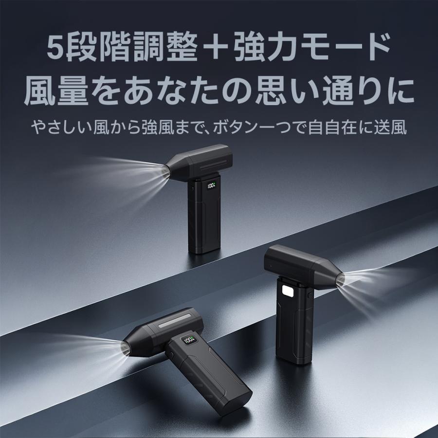 充電式 強力ターボファン 電動ブロワー rng44_1.jpg