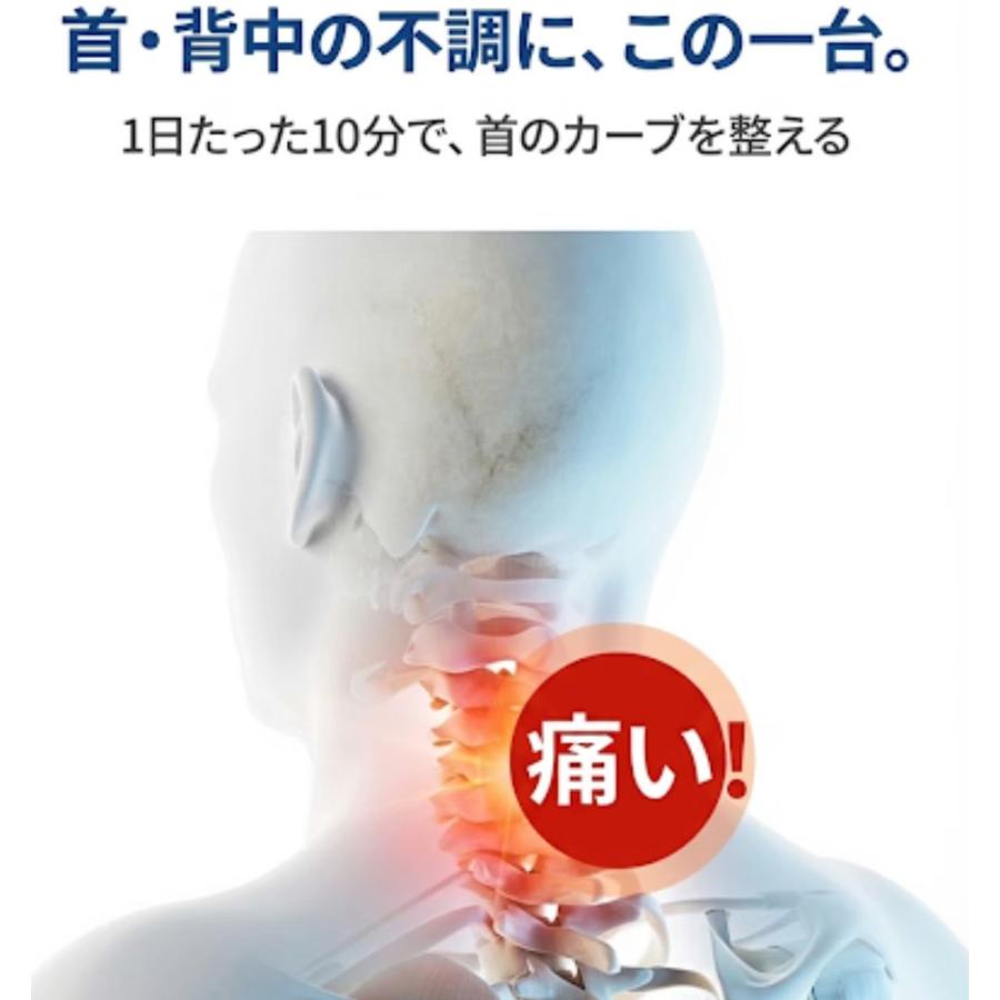 肩甲骨はがしピロー 肩甲骨剥がし 健康グッズ マッサージ ストレッチ