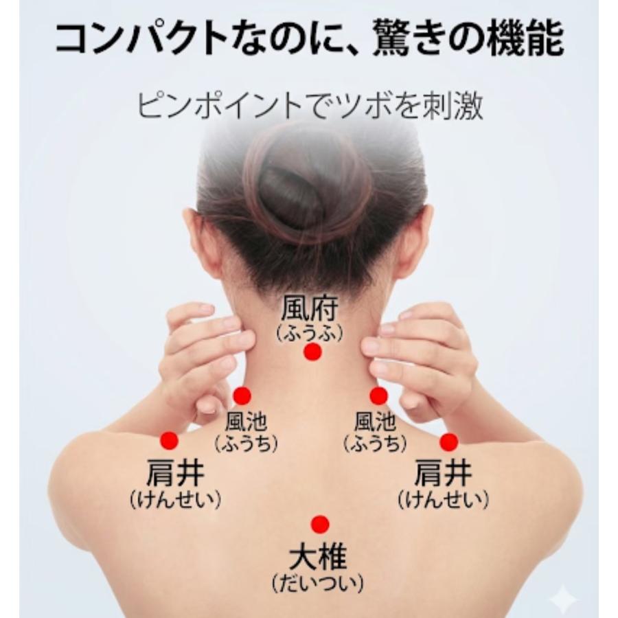 肩甲骨はがしピロー 肩甲骨剥がし 健康グッズ マッサージ ストレッチ
