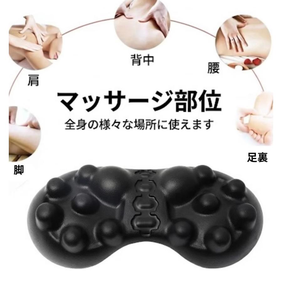 肩甲骨はがしピロー 肩甲骨剥がし 健康グッズ マッサージ ストレッチ