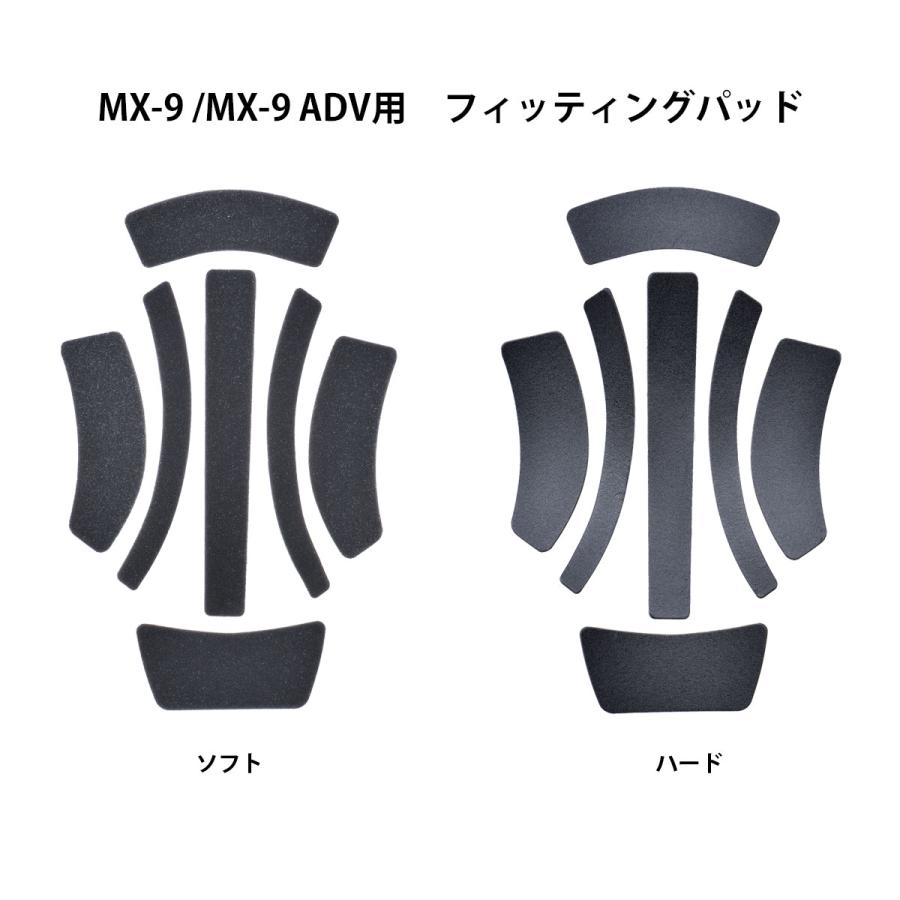 20％OFF】BELL MX-9ヘルメット MIPS ソリッド/マットブラック M(57-58