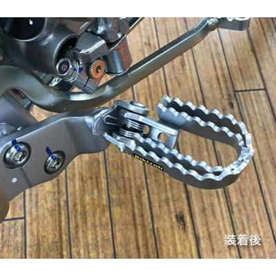 【D48-02-533】DRC クロモリワイドフットペグ MID　CRF110F 13-16,  CRF125F 14-18 【定形外￥710も利用可】_1