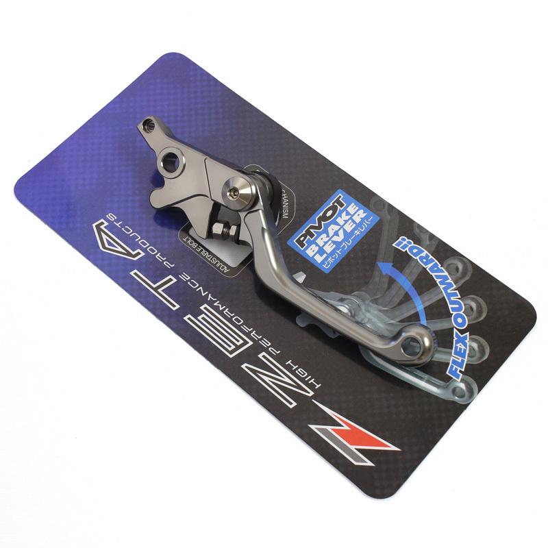 CRM,XR,XL,XLR 用】ZETA PIVOTレバーCP ブレーキ(3フィンガー