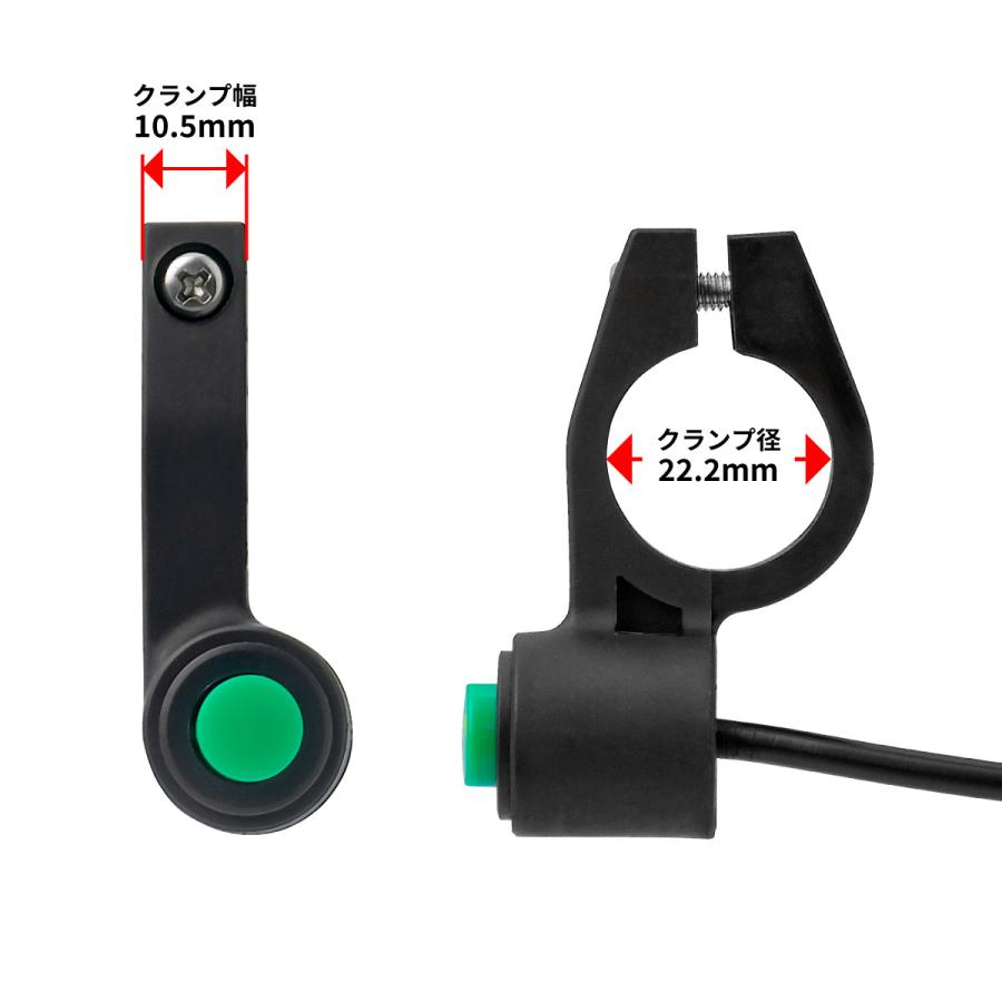 【かんたんラップ計測！】ZETA クロスラップ 28.6mmタイプ【＃ZR60-2510】_6