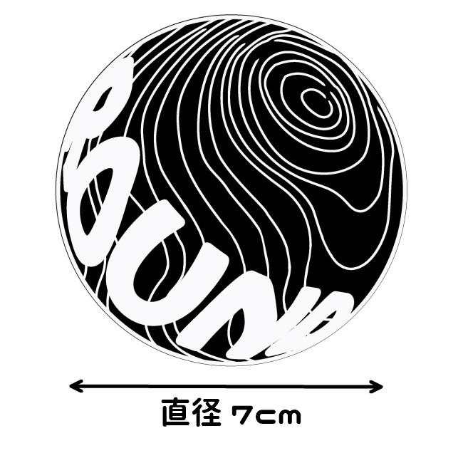 ボムギュ　サノク　ステッカー imgrc0089851490.jpg