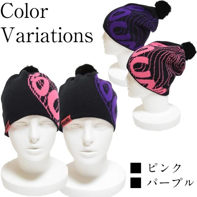 ビーニー ボンボンニット帽 セット売り 激レア セール】an meets zakka ノルディック柄ボンボンニット帽（ニット