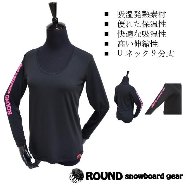 スポーツ 登山 スノーボード スノボ スキー 冬 インナー 黒 ピンク 重ね着 おしゃれ ロゴ 温か 薄手 レディース 吸汗 速乾 女性用 Round 2in Women Round Snowboard Gear Yahoo 店 通販 Yahoo ショッピング