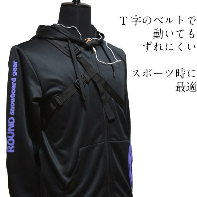 スマホポーチ付ボディバッグ/ショルダー/スノーボード/スノボ