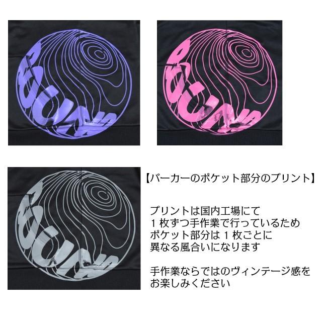 オールドセイラーズ／アドベンチャーキャプテンフーディ キッズ