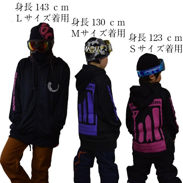 パーカー ジャージ 薄手 ドライ(黒 ピンク 紫) スノーボード 吸水