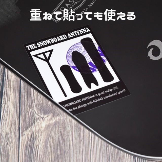 スノーボード スノボ Iqos アイコス ステッカー シール ブランド 円 丸 黒 グレー 紫 ピンク 防水 車 水筒 パープル おしゃれ 人気 Round S Kyu5 Pp Round Snowboard Gear Yahoo 店 通販 Yahoo ショッピング