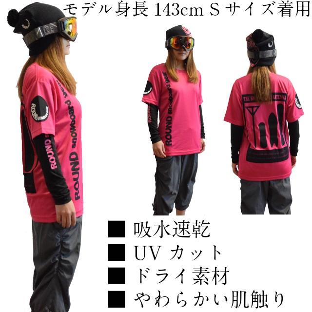 Tシャツ ドライ ティーシャツ(黒 ピンク 紫)スノーボード スポーツ