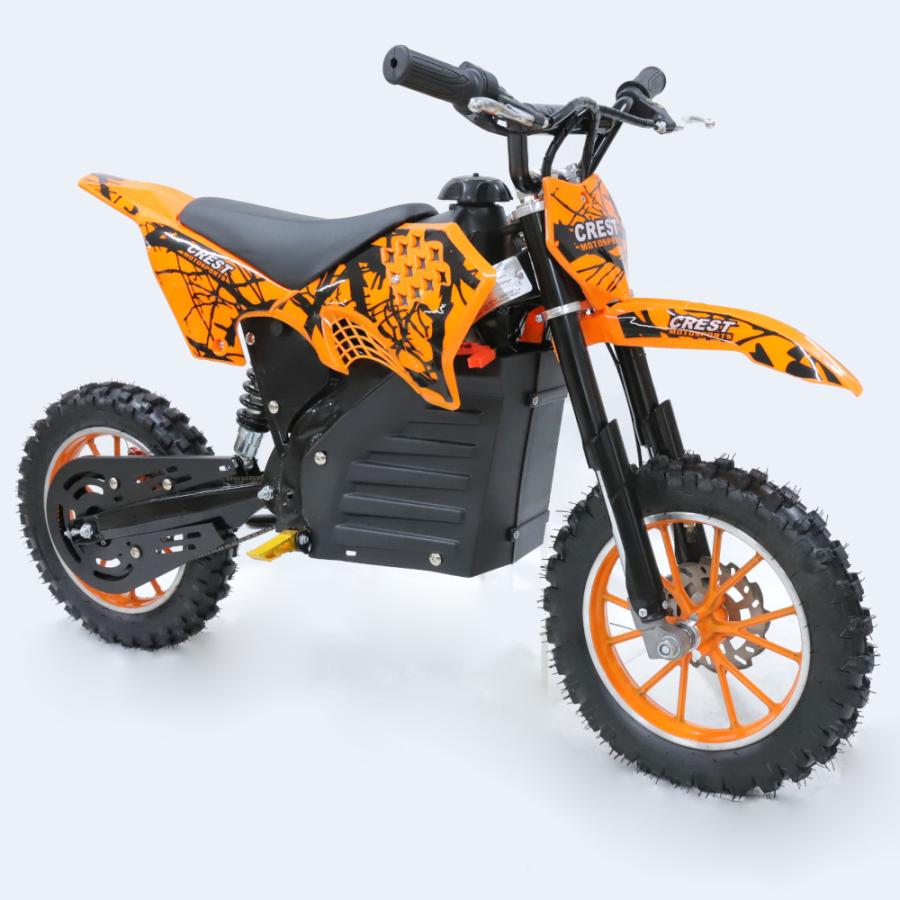 500W搭載電動ポケバイ 速度コントローラー付き モトクロスモデル