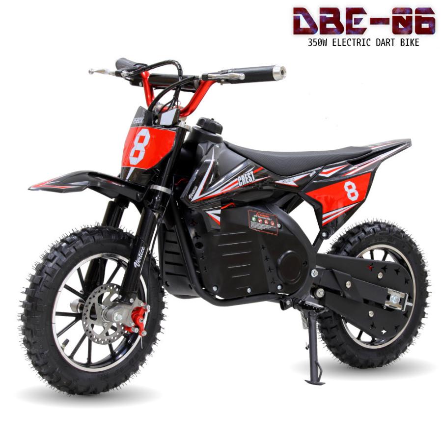 電動ポケバイ（改）中古の出品です。カッコいい