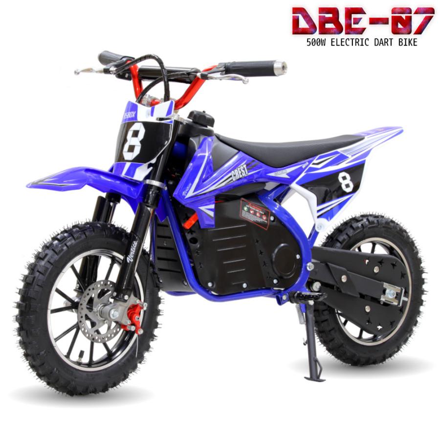 電動ポケバイ500W搭載 速度コントローラー付き モトクロスモデル ダートバイクタイプポケットバイク ブルー CR-DBE07 低車高モデル
