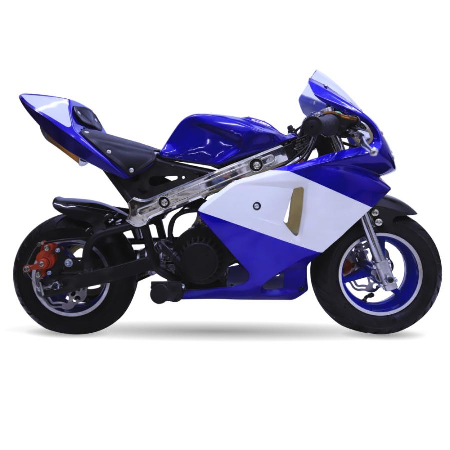 ポケットバイク50cc