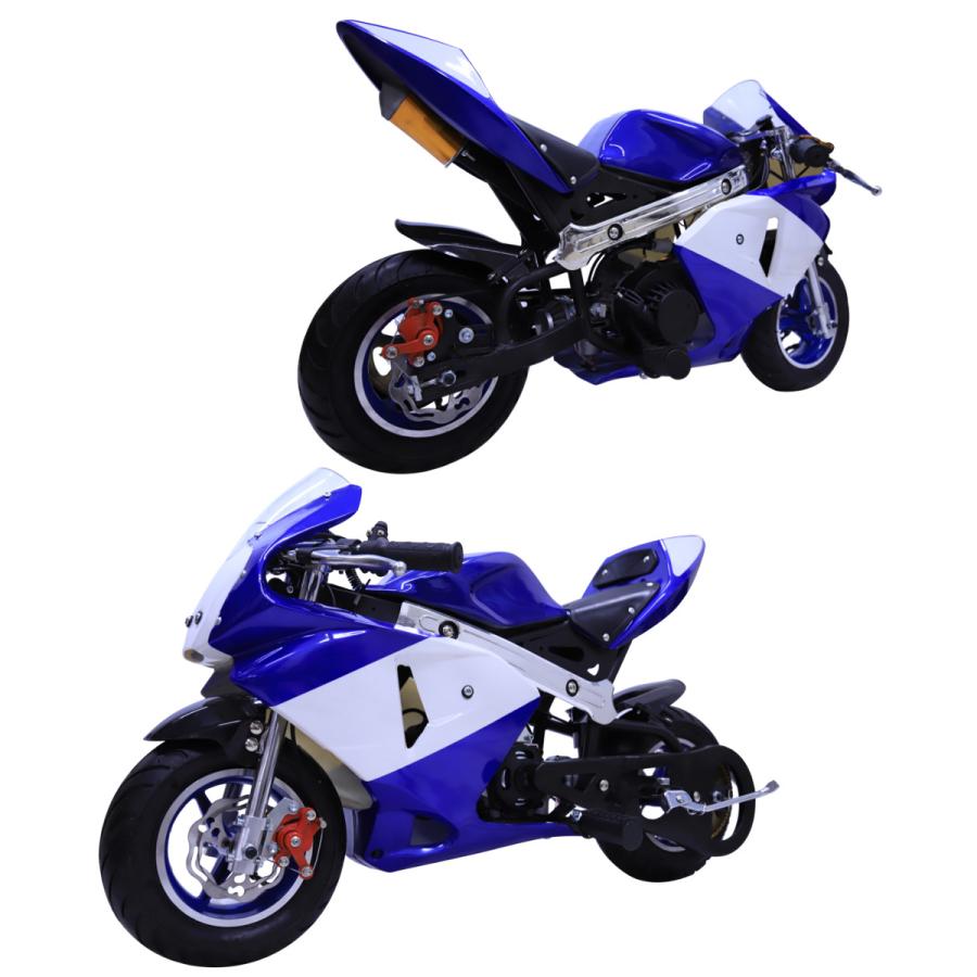 RSBOX 最速50ccポケバイエンジン搭載ポケバイ ポケットバイクGP 青白カラーモデル格安消耗部品｜rsbox｜04