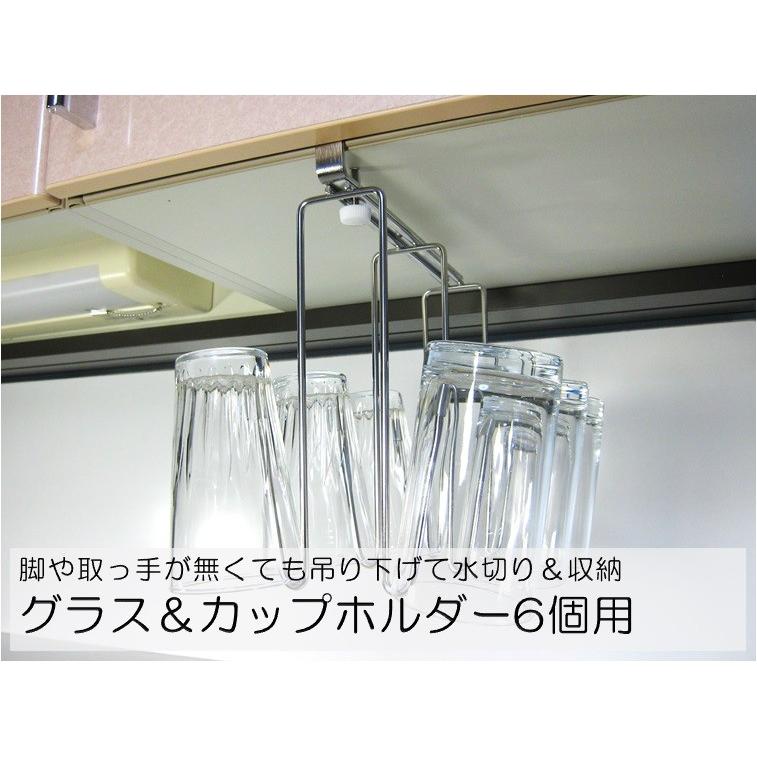 カップスタンド　グラススタンド 楽天市場】レビュー特典！ 《 山崎実業 ブランチ グラススタンド