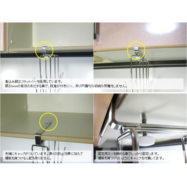 グラス＆カップホルダー６個用 グラスラック グラススタンド カップラック カップスタンド 吊り下げ 戸棚下収納ラック｜rshanger｜06