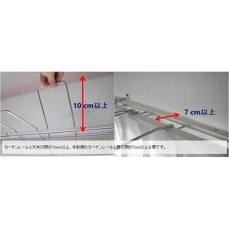 まめ太郎　ダブルカーテンレールw1400.タオルハンガw600 まめ太郎 ダブルカーテンレールw1400.タオルハンガw600 Amazon